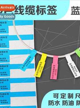 Server room cable tags winding tags Unicom mobile telecom ne