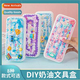 DIY exclusive stationery box pencil case large capacy childr