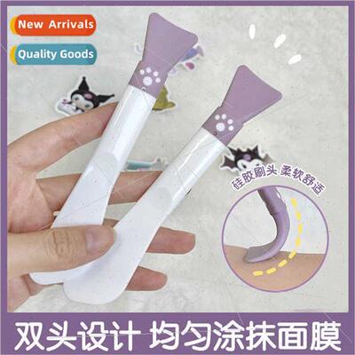 Moe Paw licone Mask Brush Scraper Applicator Dual Head Mask
