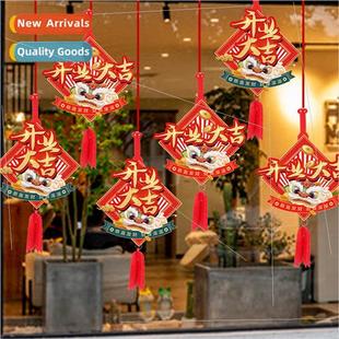 pull flower opening door arrange strip red color Open ribbon