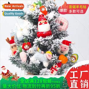 wool felt old snowman Christmas man decorations