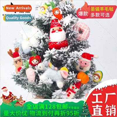 Christmas decorations Christmas e wool felt old man snowman