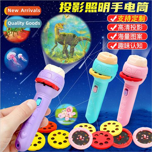 Cartoon projection children flashlight mini projector early