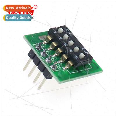 Swch Controller Module Relay Time Range 10 seconds 24 hours