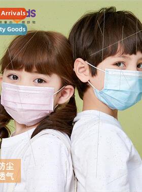 Three-layer disposable childrens mask meltblown -woven fabri