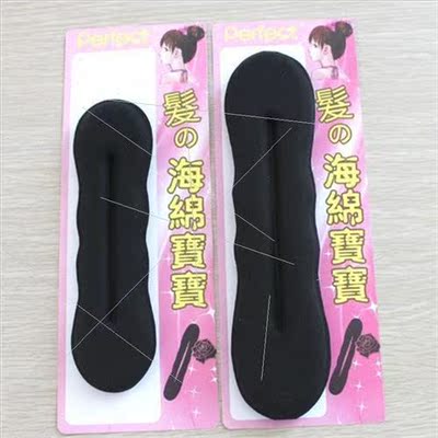 Hair Plate Pillow Head Pod Head Sponge Hair Plate Wand Hair