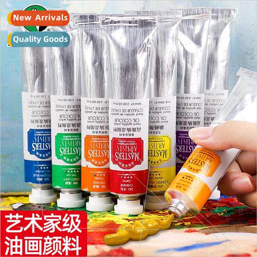 Artist oil paint 60ml beginner 6060 aluminum tube single whe