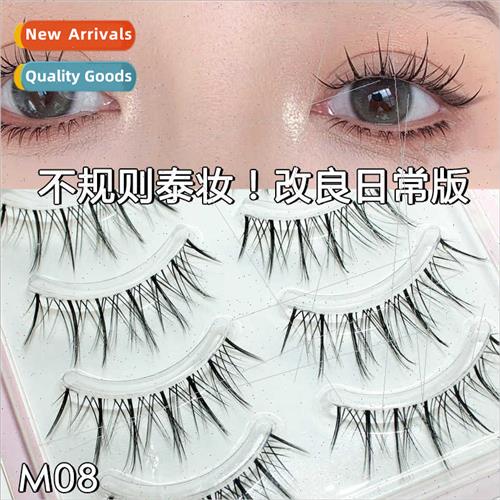 Thai Makeup Manga Imp False Eyelashes Hybrid Feeling Fairy B