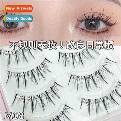 Thai Makeup Manga Imp False Eyelashes Hybrid Feeling Fairy B