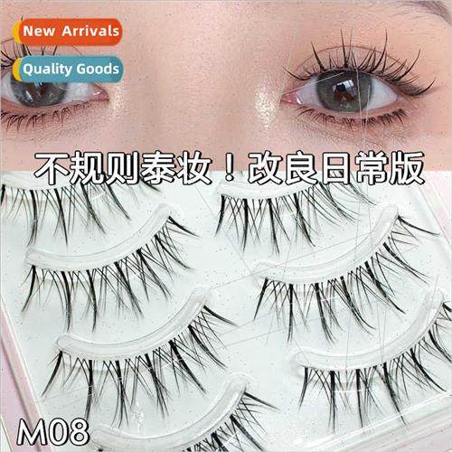 Thai Makeup Manga Imp False Eyelashes Hybrid Feeling Fairy B