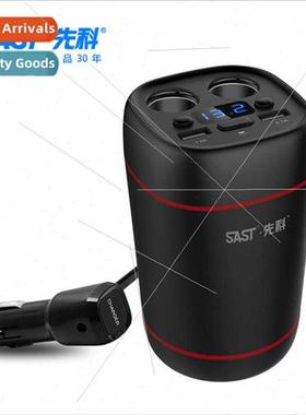 Car charger multi-function car charger LED lights car cigare