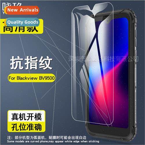 For BlackviewBV5900 Tempered Film Blackview BV5900 HD Temper