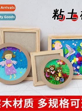 Clay frame color clay handmade frame parent-child early educ
