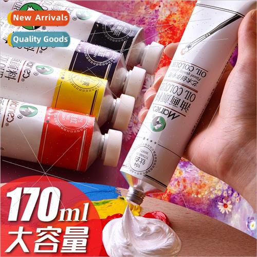 Oil Paint Large Tube Aluminum Tube Pack 170ML ngle Starter 5