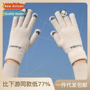 Women woolen gloves cute cartoon students fall winter warm K