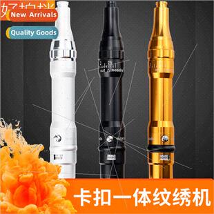 Semi-permanent German full throw embroidery machine Recharge