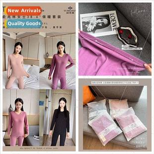 Warm Sets Autumn Women Pants Velvet Clothes Underw