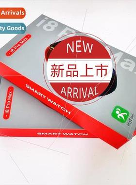 watch8 watch low power consumption ultra-long standby blueto