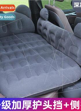 Multifunctional car inflatable bed car inflatable matss car
