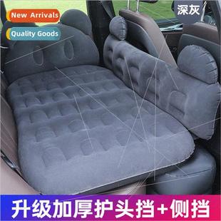 Multifunctional car inflatable bed car inflatable matss car