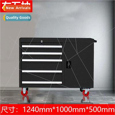 Auto repair tool cart tool cabinet drawer trolley multi-func