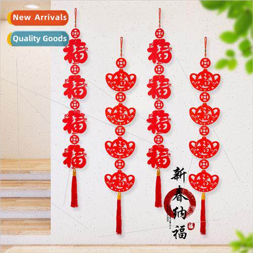 Non-woven couplets Chinese New Year hanging decorations hous
