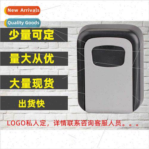Combination Key Box Hanging Large ze Decoration Key Combinat