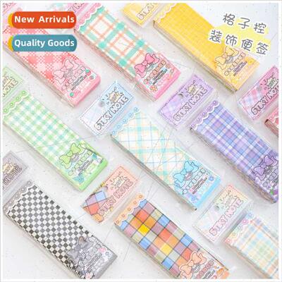 Plaid control decorative sticky notes ins art simple plaid h