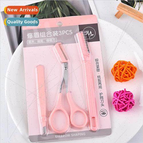 New eyebrow trimming combo set eyebrow trimmer eyebrow clip - 实物图
