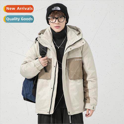 Autumn winter 2022 men new Korean  loose 90 down down jacket