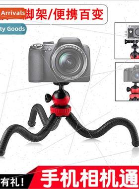 New desktop mini tripod cell phone digal sports camera photo