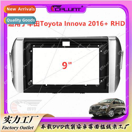 Variety frame适用Innova 2016 car Android screen navigation a