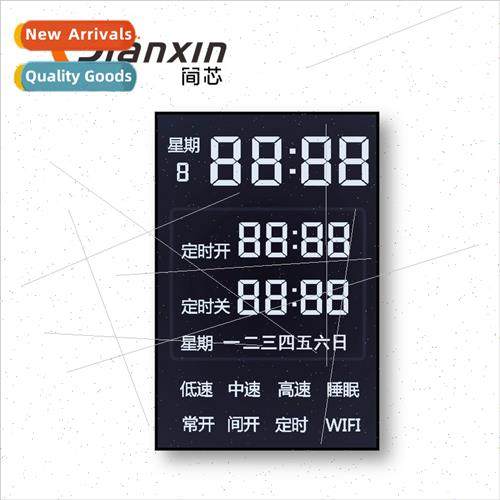 Home Electronic Display Clock Timing Display LCD Electronic