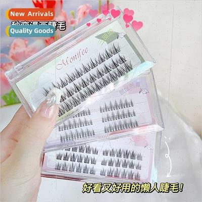 Segmented False Eyelash Devil Lazy Trilogy Sunflower Beginne