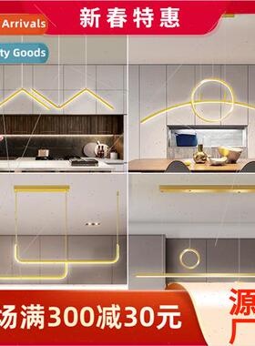 Dining room pendant light fixtures simple modern lights 2023