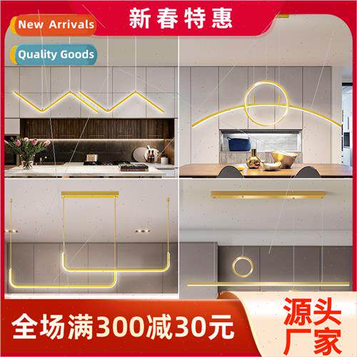 Dining room pendant light fixtures simple modern lights 2023