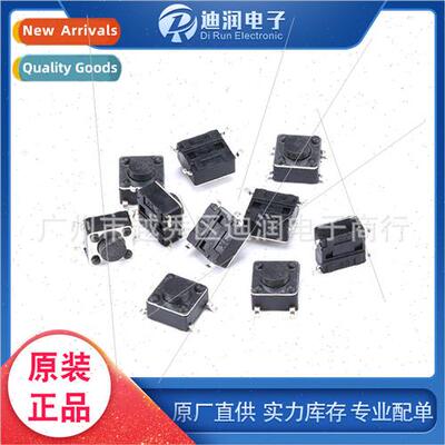 Tactile Swch SMD 6*6*4.3/5/6/7/8/9/10 Micromotor/Key Swch Ch