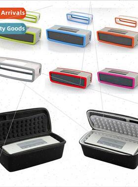 Bose Mini i ii  Edion JBL flip 1/2 3 4 5 6 Audio Digal Stora