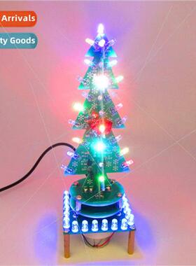 Rotating colorful music Christmas e LED running lights+breat