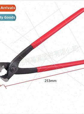 ized oil pipe clamping pliers double ear single ear inductio