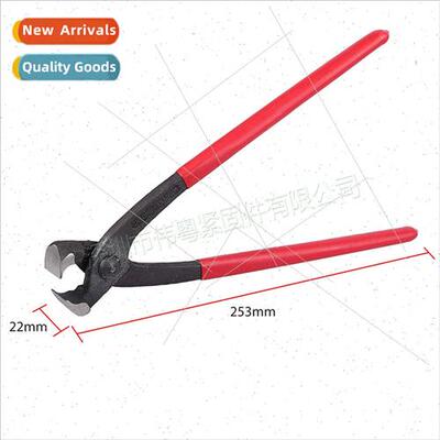 ized oil pipe clamping pliers double ear single ear inductio