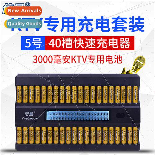KTV microphone special rechargeable battery k 40 slot LCD ch