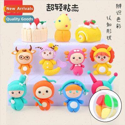 Clay ultralight -toxic children 12 boxes themed portable buc