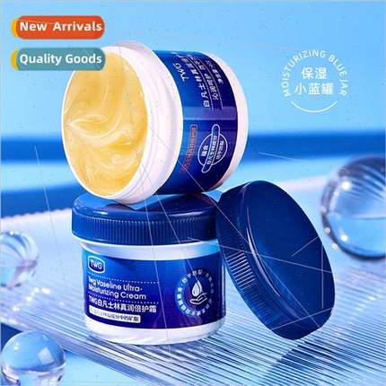Whe Vaseline True Moisture Double Cream Hand and Foot Cream