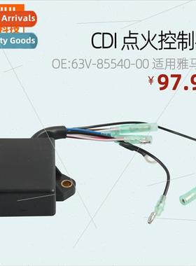 Outboard Ignition Module CDI Unit Assembly适用Yamaha 63V-855