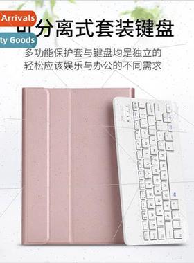 适用ipad11 bluetooth keyboard split case air2 wireless bluet