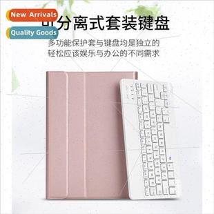 split keyboard case air2 bluet 适用ipad11 wireless bluetooth