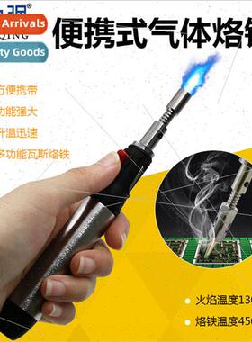 3-in-1 Gas Soldering Iron Flame Adjustable ze Gas Soldering