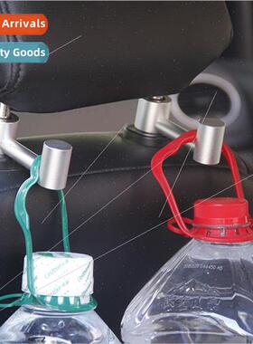 Hidden seat back headrest hooks aluminum alloy headrest hook