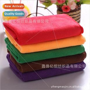 Yiheng polyester brocade 260g/m 30*70 microfiber towels beau